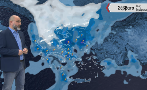Πού θα χιονίσει τις επόμενες ώρες; Προειδοποίηση Αρναούτογλου (vid)