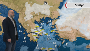 Διήμερο χιονοπτώσεων και χαμηλά! Η ανάλυση του Αρναούτογλου (vid)
