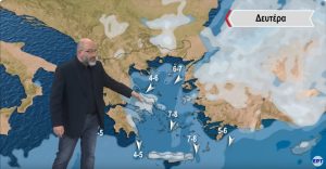 Εκτακτη προειδοποίηση Αρναούτογλου! Πού θα χιονίσει στην Αθήνα