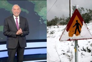 Αρνιακός: Σε ποιες περιοχές της Αθήνας θα χιονίσει