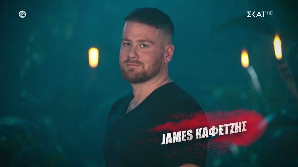 Survivor Spoiler 8-2: Επίσημο! Την Κυριακή «σκάει» ο Τζέιμς (vid)