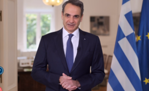 Συνεδριάζει την Πέμπτη το Υπουργικό Συμβούλιο υπό τον Κυριάκο Μητσοτάκη