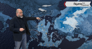 Προειδοποίηση Αρναούτογλου: Προσοχή τις επόμενες ώρες (vid)