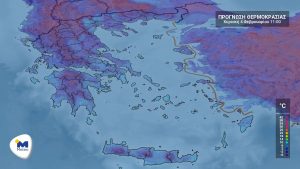 Ο καιρός την Κυριακή: Τι προβλέπει το Meteo