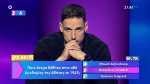 Τα έχασε κι ο Φερεντίνος! Τίναξε τον «Μονομάχο» στον αέρα (vid)