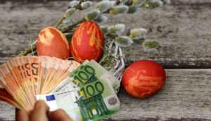 Έρχεται έκτακτο επίδομα Πάσχα 400 ευρώ: Ποιοι θα το λάβουν;