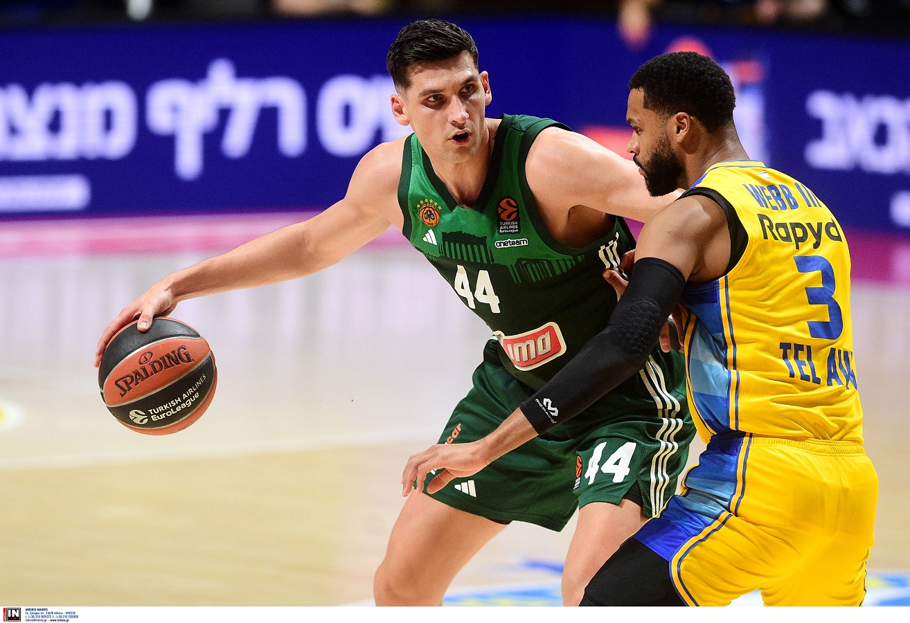 Αρχίζουν τα playoffs της Euroleague με δύο σούπερ προσφορές από το Pamestoixima.gr