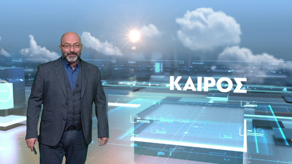 Καιρός 15-7: Προειδοποίηση Αρναούτογλου -Ερχεται πολύ έντονο κύμα ζέστης (Vid)