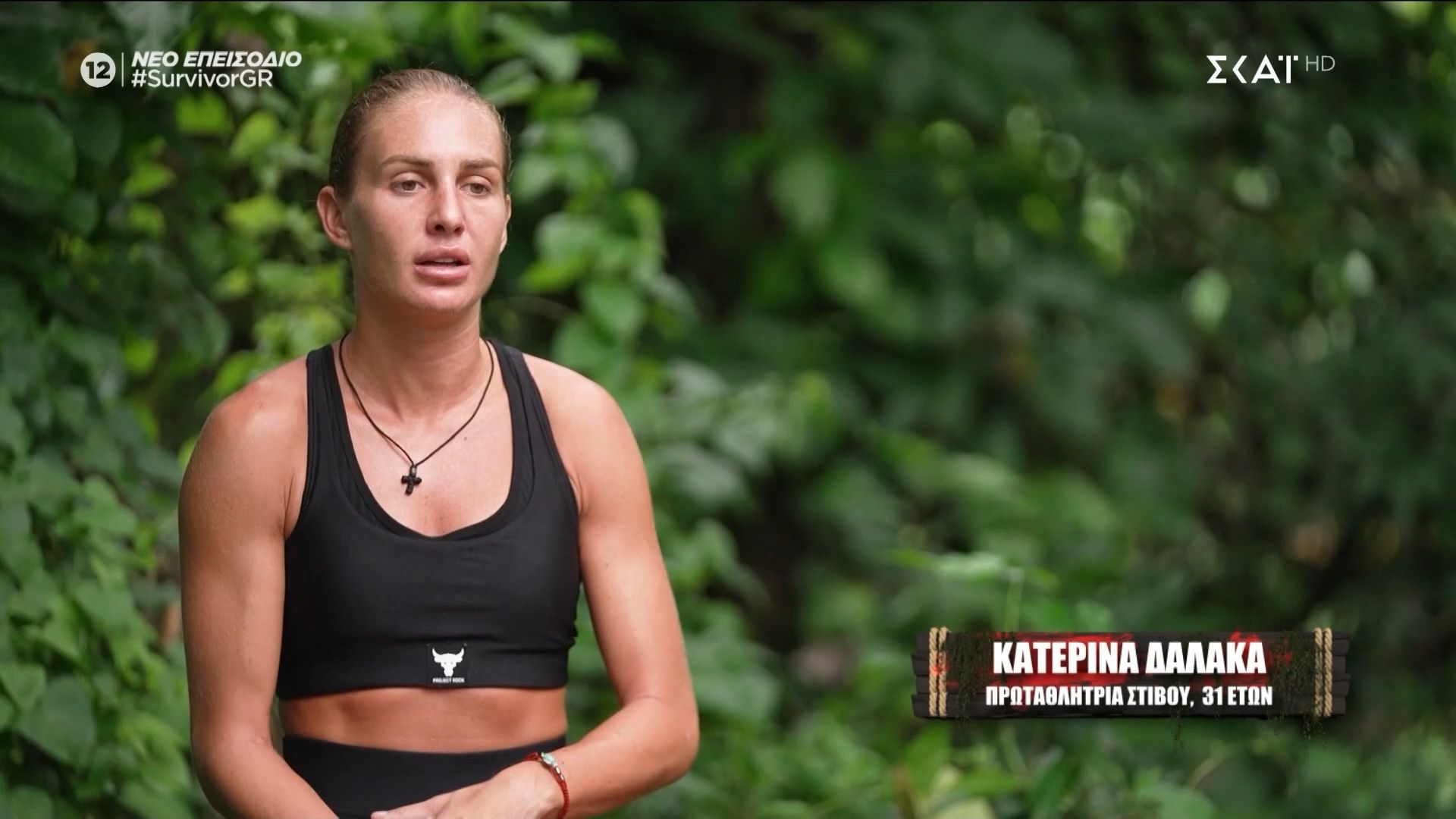 Survivor Spoiler 29-5: Ανω κάτω οι Κόκκινοι με την 3η υποψηφιότητα