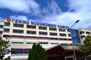 Λαμία: Πέθανε 80χρονη γυναίκα μετά από χτύπημα τράγου