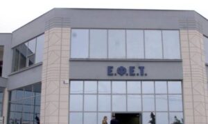 ΕΦΕΤ: Προσοχή! Ανάκληση προϊόντος με σαλμονέλα