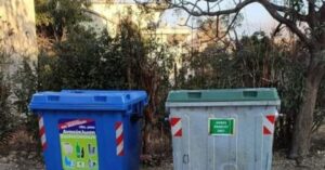 Επόπτες γειτονιάς: Που θα βρίσκονται και πόσο θα είναι το πρόστιμο