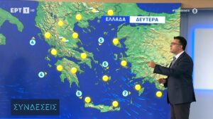 Καιρός: Μεγάλη αλλαγή την Πέμπτη. Προειδοποίηση Γιαννόπουλου (vid)