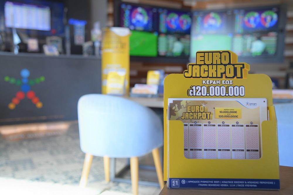 Eurojackpot: Αντίστροφη μέτρηση για την κλήρωση των 67 εκατ. ευρώ