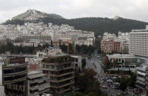 Kαταναλωτικά δάνεια: Παραμένουν υψηλά τα επιτόκια
