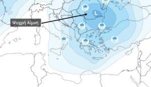 Προειδοποίηση Meteo: Η ψυχρή λίμνη και η αστάθεια έως τέλος Αυγούστου