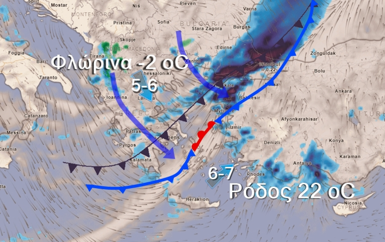 Προειδοποίηση Κολυδά για... μποφόρ και πανωφόρια (Vids)