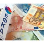 Συντάξεις Ιουνίου 2026: Πότε πληρώνονται – Όλες οι πιθανές ημερομηνίες