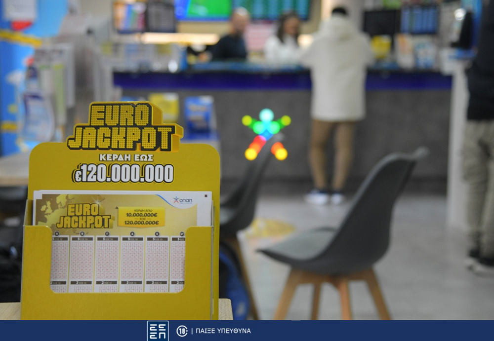 Giga τζακ ποτ 120 εκατ. ευρώ στο Eurojackpot – Την Παρασκευή στις 21:00 η κλήρωση για το μέγιστο έπαθλο του παιχνιδιού