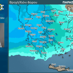 Καιρός 12-5: Ερχονται καταιγίδες και πολλά νερά, προειδοποιεί ο Αρναούτογλου