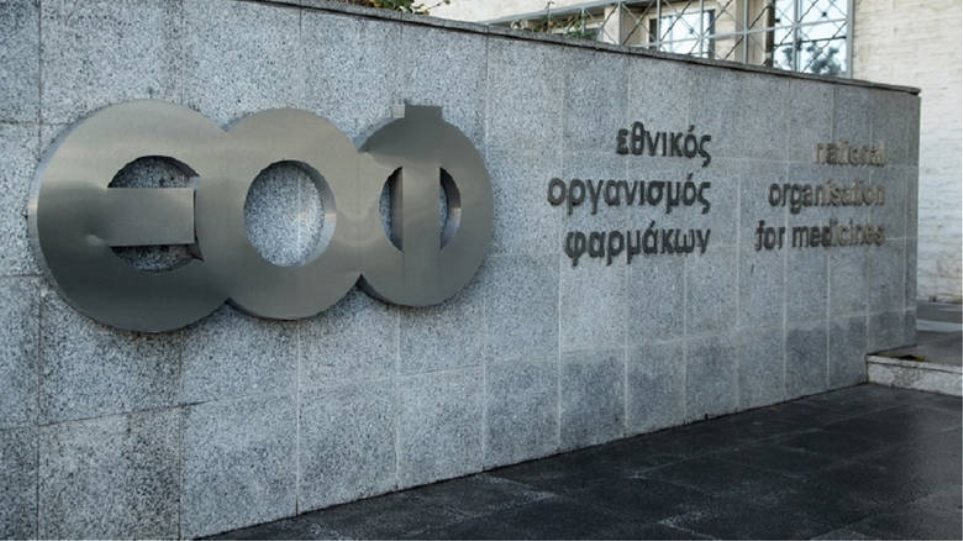 ΕΟΦ: Ανάκληση παιδικού σαμπουάν – Δείτε ποια παρτίδα αφορά