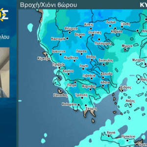 Καιρός 22-5: Προειδοποίηση Αρναούτογλου! Ερχεται κακοκαιρία (vid)
