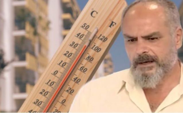 Καιρός 2-5: Χατζηγρίβας για άνοδο και… πτώση θερμοκρασίας