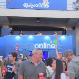 Το απόλυτο τεστ για τους φαν του Παύλου Παυλίδη από το opaponline.gr