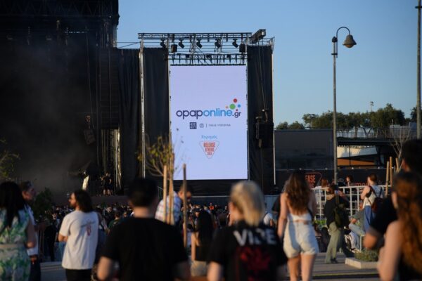 Πες το με μία αφιέρωση – Μέσω του opaponline.gr οι fans των London Grammar έστειλαν τα δικά τους μηνύματα