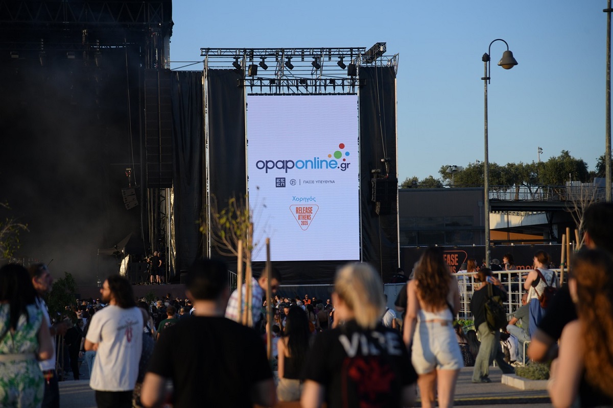 Πες το με μία αφιέρωση - Μέσω του opaponline.gr οι fans των London Grammar έστειλαν τα δικά τους μηνύματα