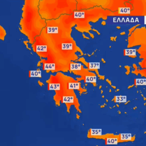 Καιρός: Τελευταία ημέρα ισχυρού καύσωνα! Προειδοποίηση Γιαννόπουλου