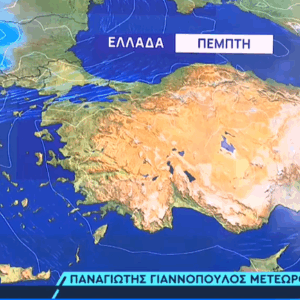 Καιρός 29-7: Γιαννόπουλος για αστάθεια, καταιγίδες και… όχι καύσωνα (vid)