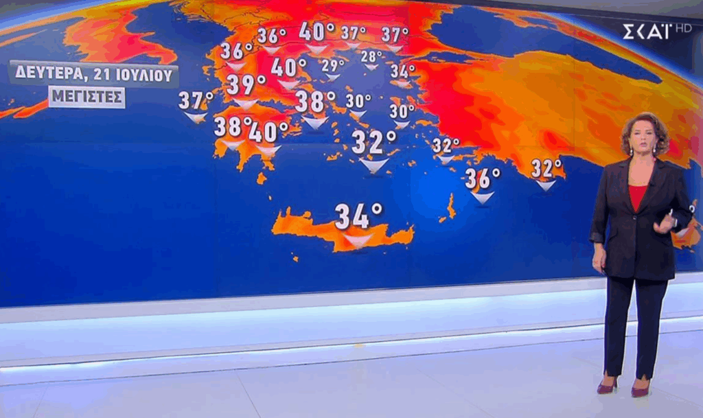 Καιρός 21-7: Πρώτη μέρα καύσωνα! Η πρόγνωση της Χριστίνας Σούζη