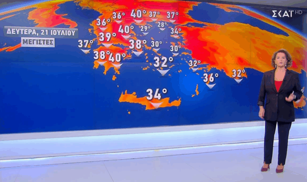 Καιρός 21-7: Πρώτη μέρα καύσωνα! Η πρόγνωση της Χριστίνας Σούζη