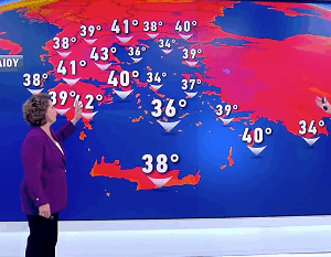 Καιρός: Το ρεκόρ της ημέρας με 44.8 και η εκτίμηση της Σούζη (vid)