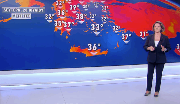 Καιρός 28-7: Ο καύσωνας φεύγει, μπόρες έρχονται. Τι λέει η Χριστίνα Σούζη