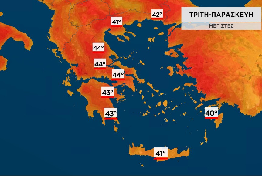 Καιρός 19-7: Πανελλαδικός καύσωνας για έξι 24ωρα -Προειδοποίηση Τσατραφύλλια