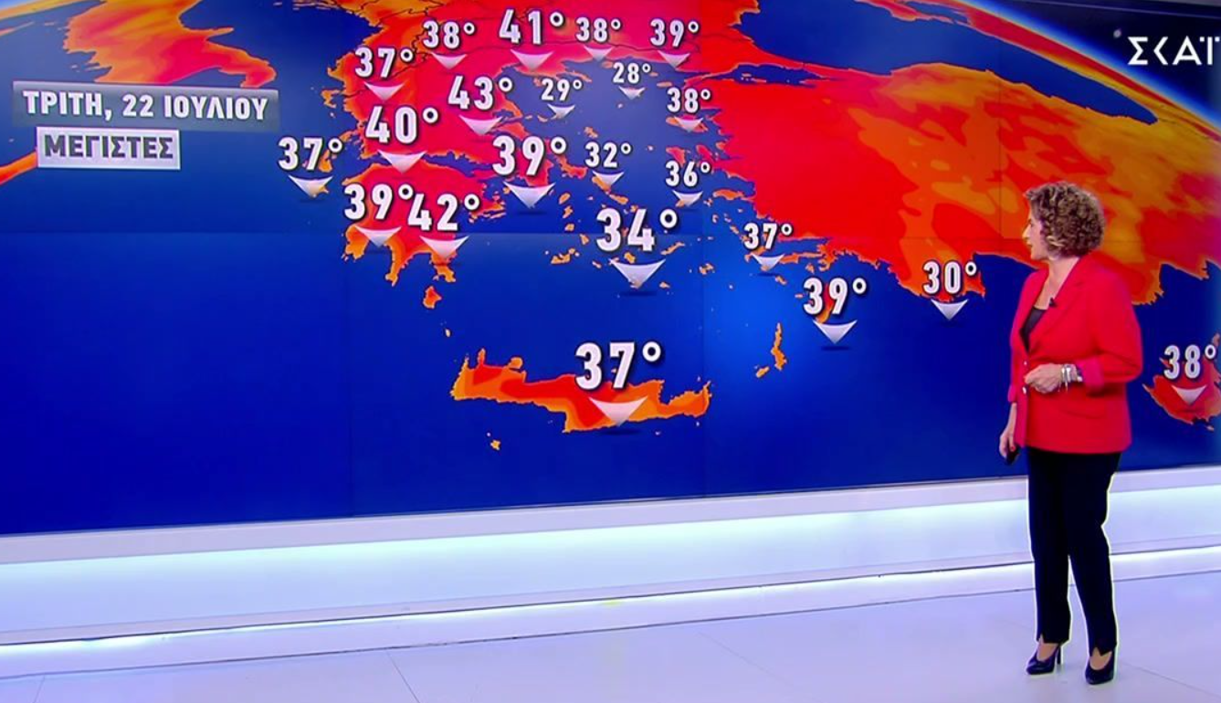 Καιρός 22-7: Χριστίνα Σούζη για τον καύσωνα και τα πρώτα 43άρια (vid)