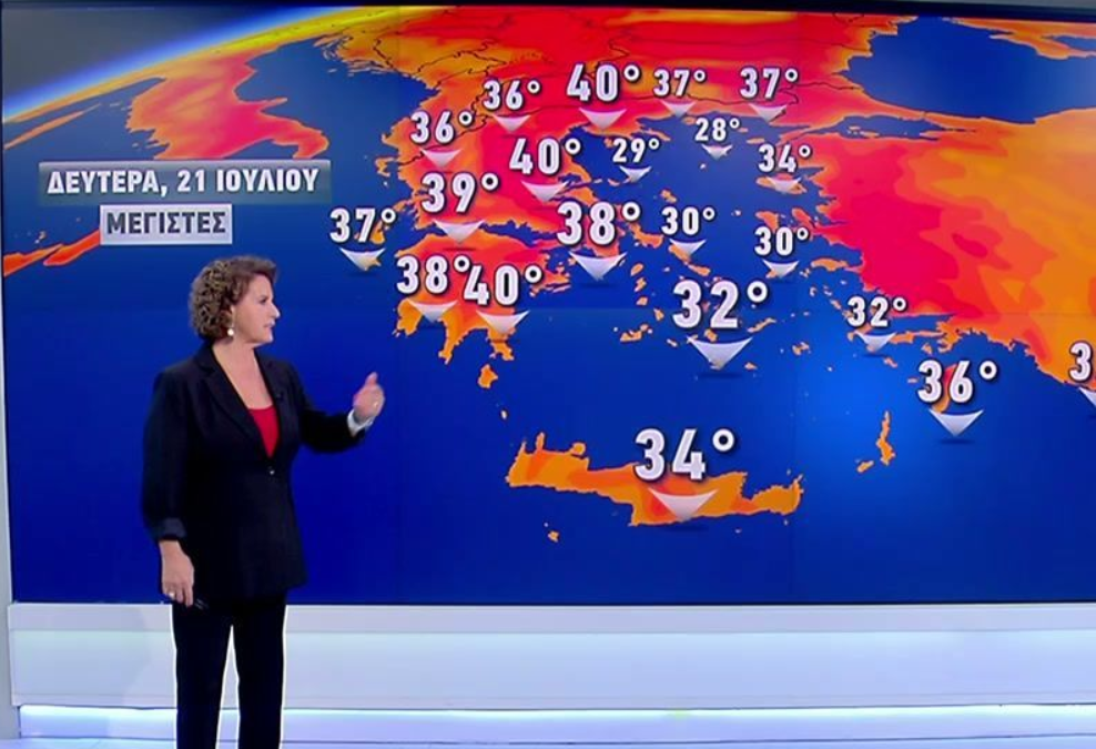 Καιρός: Ερχεται καύσωνας διαρκείας! Τι βλέπει η Χριστίνα Σούζη (vid)