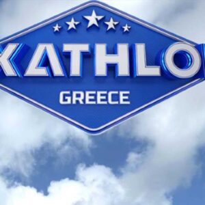 Exathlon Spoiler όπως… Survivor: Αυτός είναι το φαβορί για να το κατακτήσει (vid)