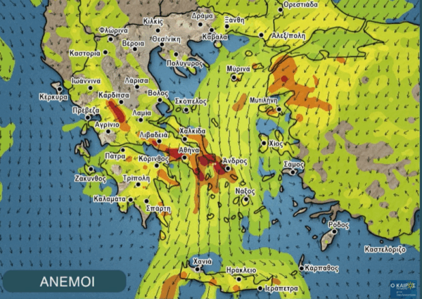 Καιρός 11-8: Ισχυροί άνεμοι και σήμερα – Αρναούτογλου για την εξέλιξη έως της Παναγίας (vid)