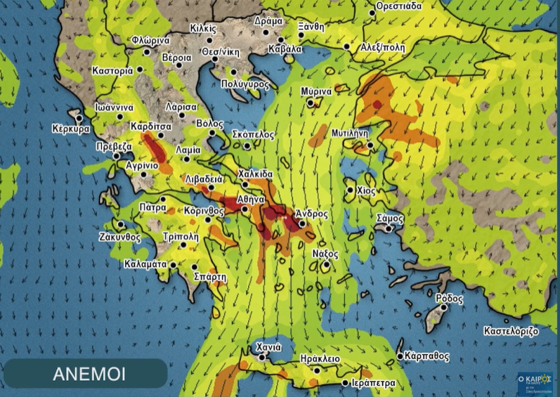 Καιρός 11-8: Ισχυροί άνεμοι και σήμερα – Αρναούτογλου για την εξέλιξη έως της Παναγίας (vid)