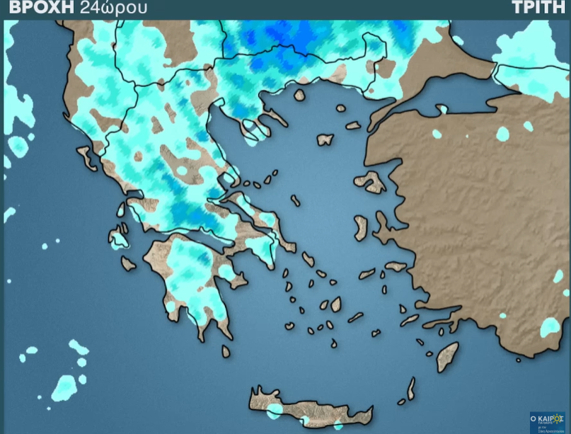 Καιρός 19-8: Καταιγίδες και την Τρίτη -Προειδοποίηση Αρναούτογλου