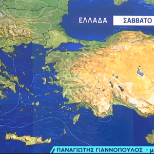 Καιρός: Ξεκάθαρος ο Γιαννόπουλος! Ο,τι κάνει το Σάββατο, τίποτα μετά, έως 10 Σεπτέμβρη (vid)