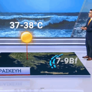 Καιρός 8-8: Ξεκάθαρος Γιαννόπουλος – Δεν τελειώνουμε σήμερα με τα μποφόρ (vid)