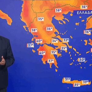 Καιρός 10-8: Ξανά 40άρια plus από σήμερα – Σε ποιες περιοχές
