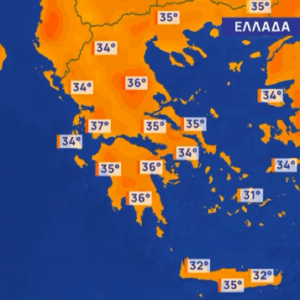 Καιρός 21-8: 40άρια λίγων ωρών και θα περάσουν – Πρόγνωση Νικόλ Ζιακοπούλου