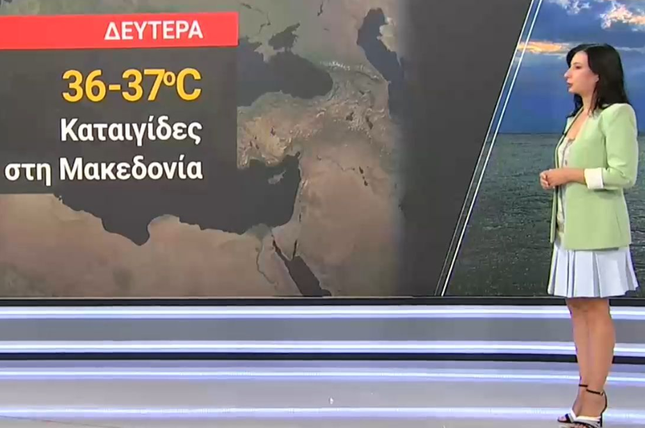Καιρός 4-8: Ερχονται καταιγίδες. Η πρόγνωση της Αναστασίας Τυράσκη (vid)