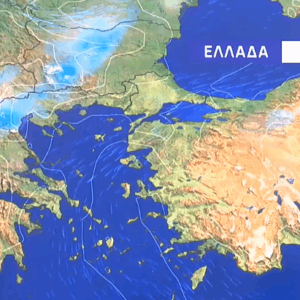 Καιρός 1-8: Συνέχεια με βροχές και αστάθεια έως και την Τρίτη (vid)