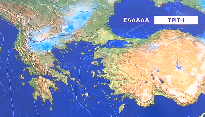 Καιρός 1-8: Συνέχεια με βροχές και αστάθεια έως και την Τρίτη (vid)